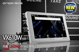 w国产高清视频m,探索W系列视觉新境界