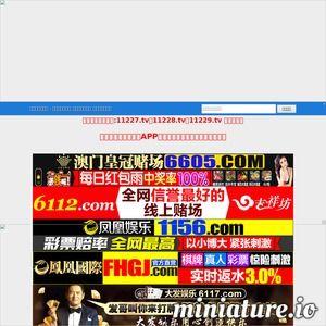 原创国产看片在线视频,原创看片在线，尽享视听盛宴