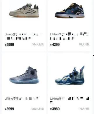 国产好鞋评测视频网页,精选视频解析，品质与舒适度一网打尽